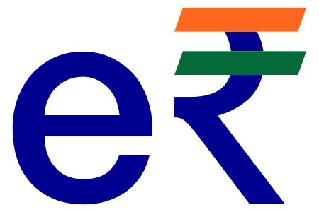 Digital-e-Rupee