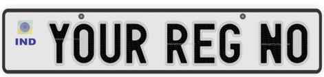 HSRP number plate