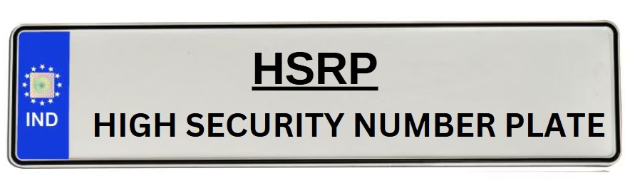 HSRP Number plate