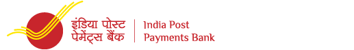 Post Office Loan