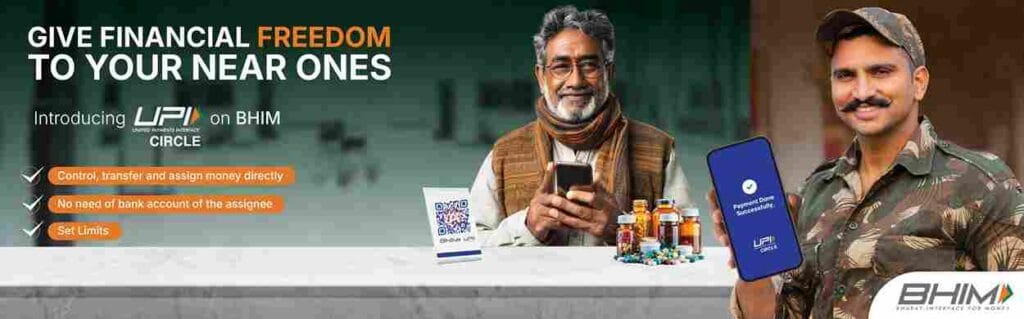 bhim app upi circle