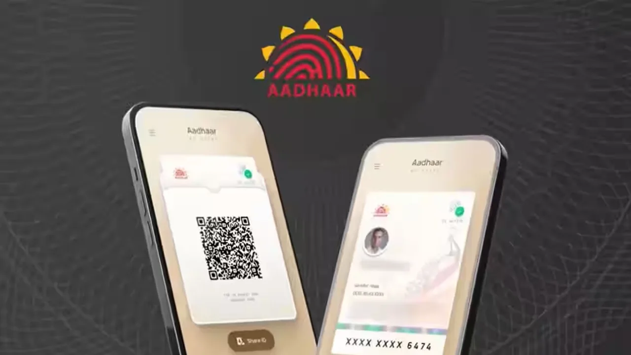 New Aadhaar App Face ID authentication