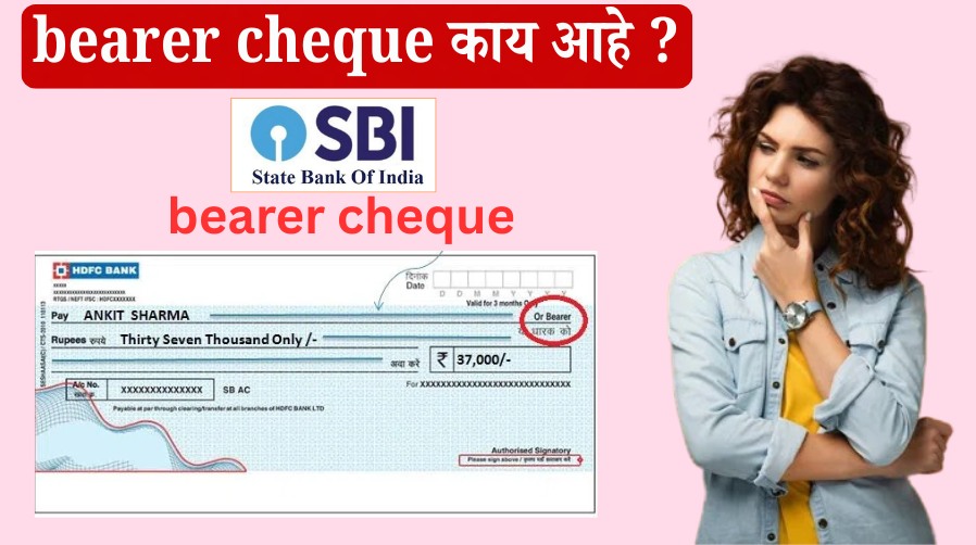 bearer cheque FEATURE IMAGE